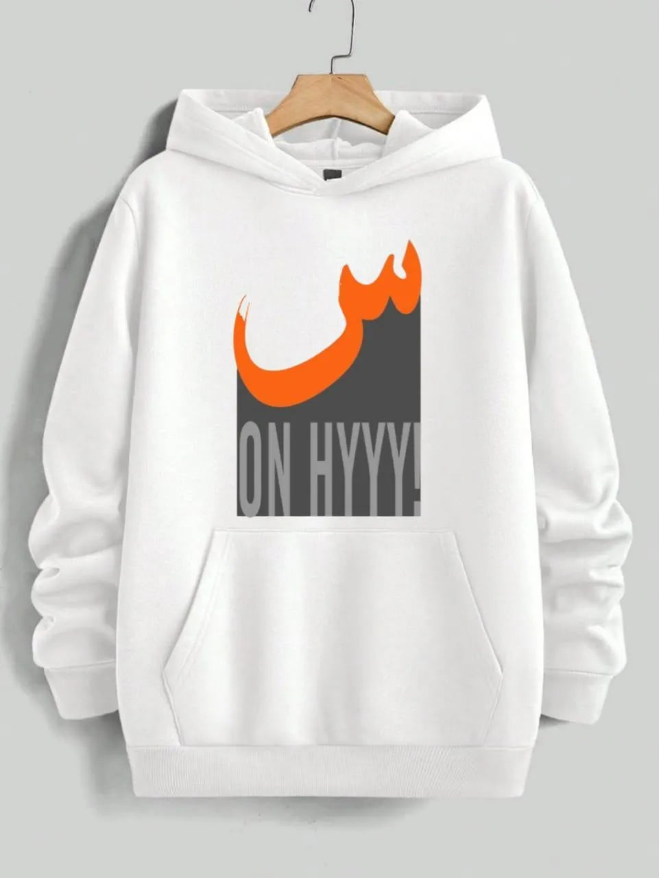 Pc Men’s Fleece Printed Hoodie