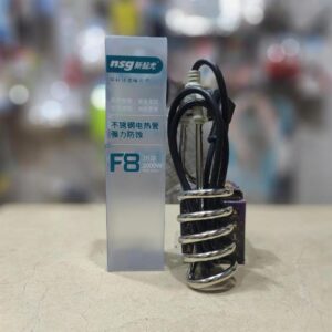 Electric Water Heating Rod 2000W | Safe & Shockproof | With BOX