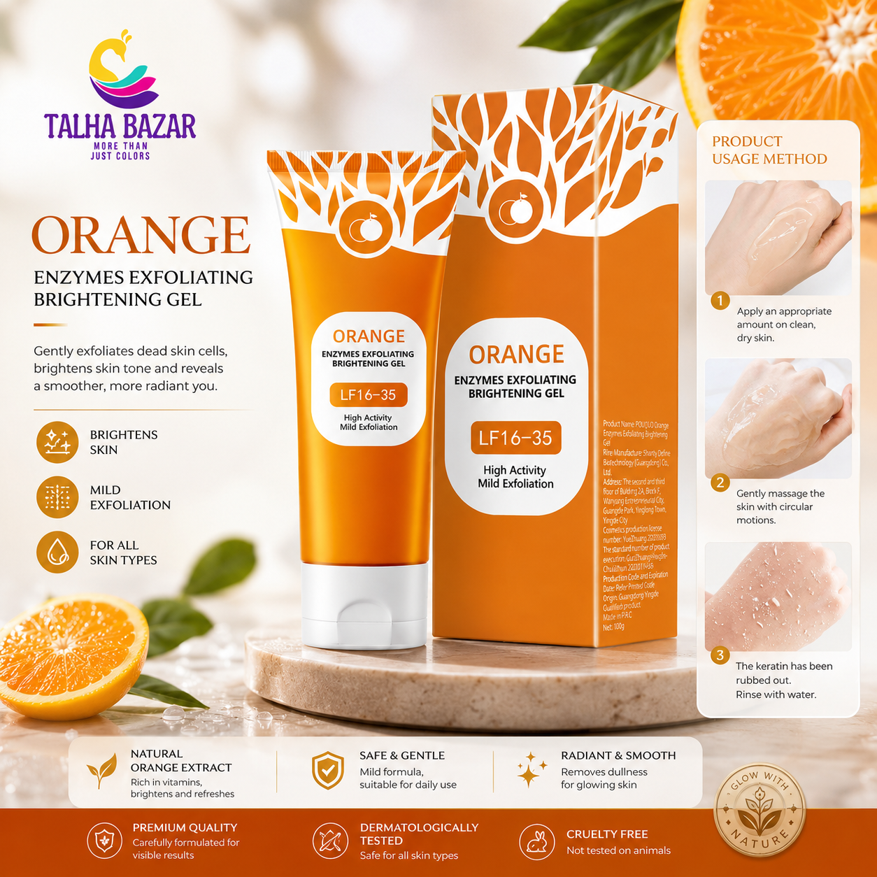 Orange Enzymes Exfoliating Brightening Gel LF16-35 gel texture swatch