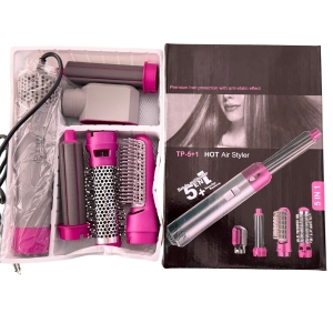 5-in-1 Electric Hair Dryer Brush Kit | Blow Dryer, Straightener, Curler & Volumizer Styling Tool