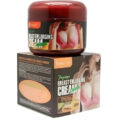 Papaya Herbal Firming Body Cream (230ml)