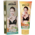 Daqan Papaya Firming Cream | Papaya Extract Skin Elasticity & Natural Care Formula