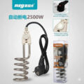 NSG F9 Auto On/Off Water Heating Rod 2500W – Smart, Safe & Fast Heating