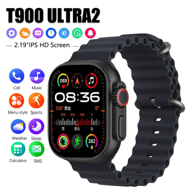 t900-pro-ultra-2-smart-watch-talha-bazaar-2026. - Talha Bazaar Pakistan