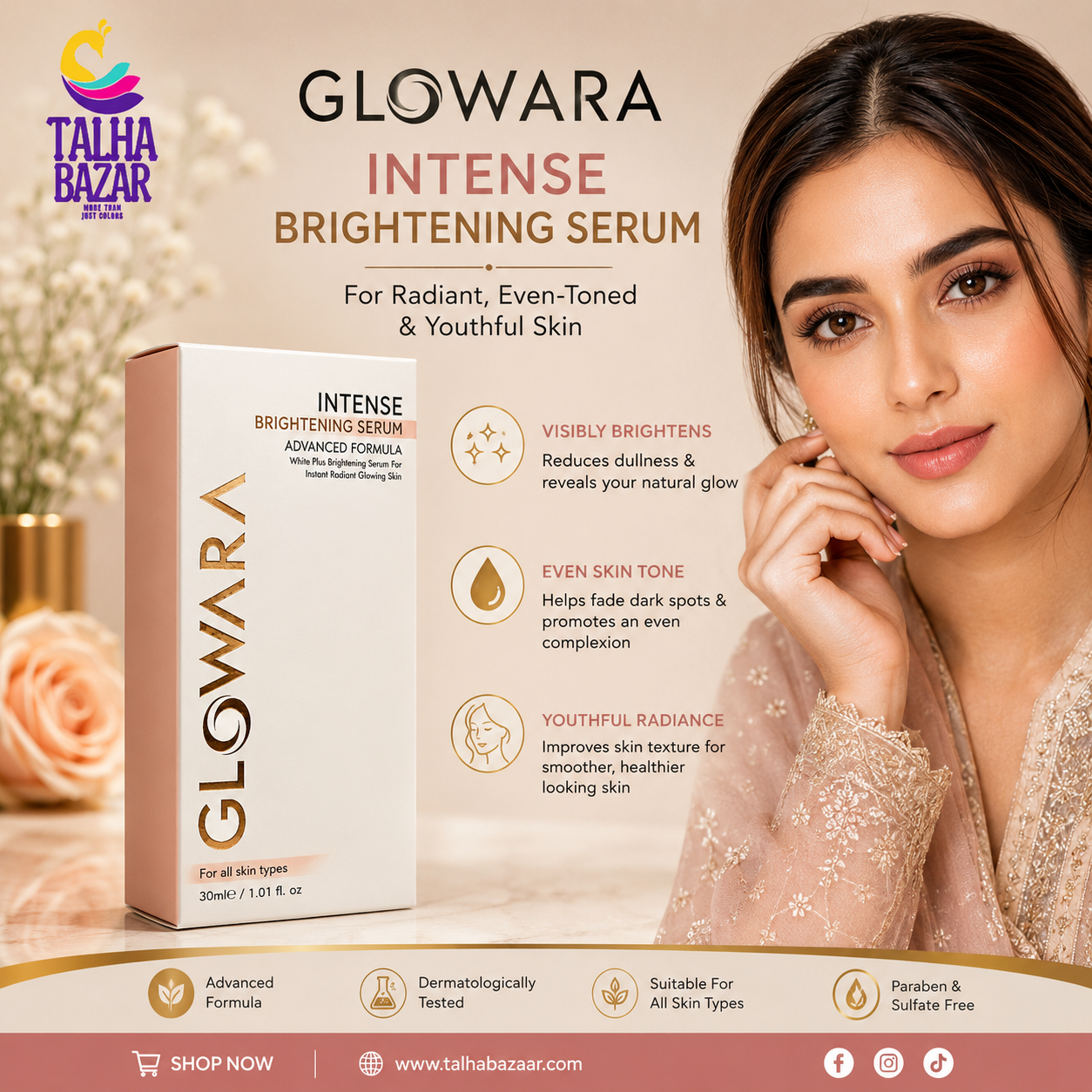 Glowara Intense Brightening Serum placed with face wash and moisturizer as part of a daily brightening skincare routine.
