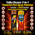 TB 2-in-1 Powerful Pest Spray Pakistan