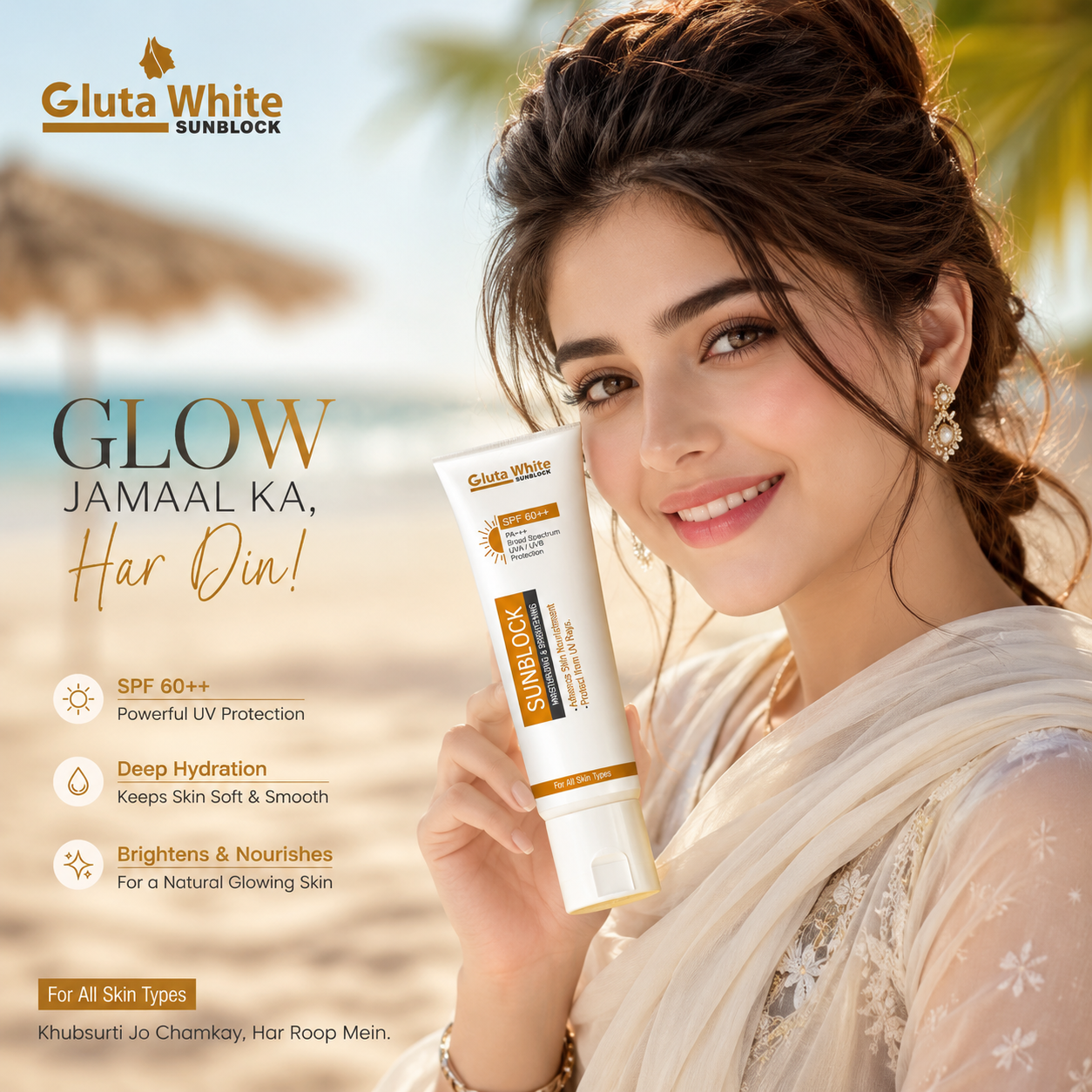 Gluta White SunBlock SPF 60 sunscreen
